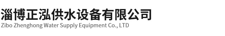 廣州市同誠(chéng)物業(yè)管理有限公司 